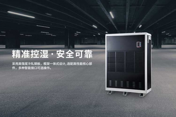 南方人:你們北方人不懂回南天的痛