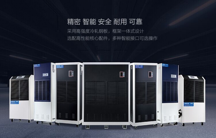 抄襲盛行，除濕機行業傷口累累