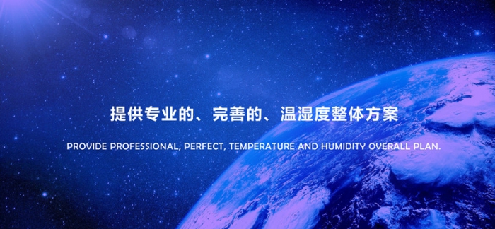 菜比肉貴？蔬菜冷庫保鮮加濕器穩定供給