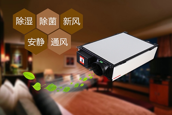 除濕機好用不貴,雨季除濕全靠它