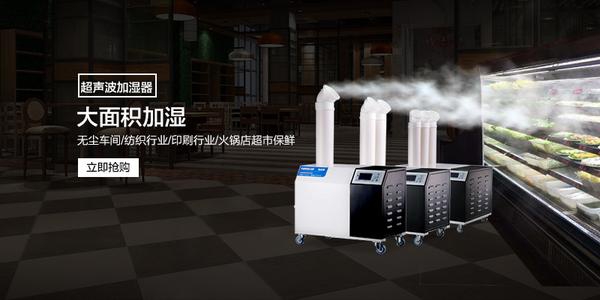 雙十一除濕機(jī)值不值得購買？