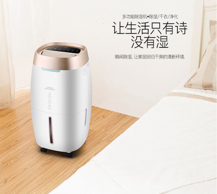 這些風冷式冷水機制冷壓縮機的保護器件 你都認識嗎?