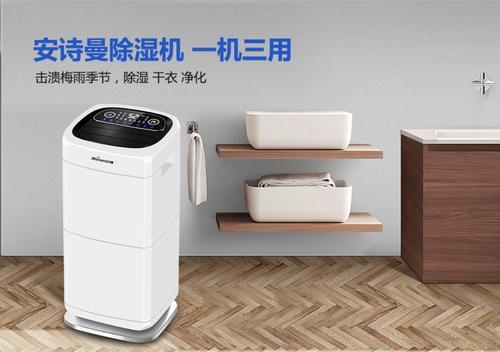 紡織廠濕度調(diào)節(jié)的幾個要點(diǎn)