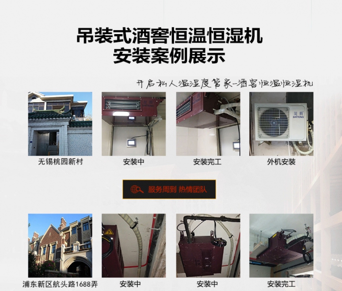 家具廠倉庫除濕機，家具廠倉庫防潮除濕設備