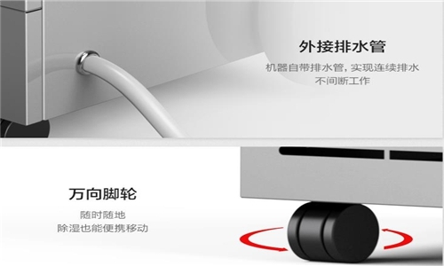 濕冷天氣，如何開啟保暖防寒模式？