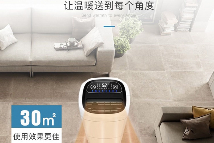 工業(yè)除濕機(jī)的噪音大，要怎么處理解決問題？