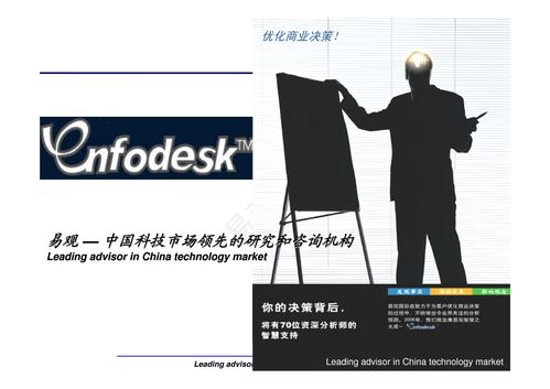 新媒體時(shí)代房產(chǎn)營(yíng)銷與廣告策劃的創(chuàng)新路徑