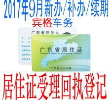 代理代辦服務 高效獲取高清圖片資源的商業助手