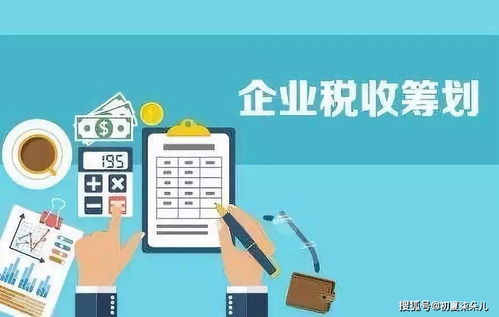 核定征收需要注意的問題及適合行業(yè)與個人