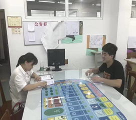 投資者教育進百校 方正證券走進漳州城市職業學院，深化職業教育投資理念