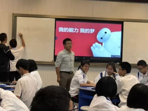 掌帆職業教育培訓加盟費用及投資前景分析
